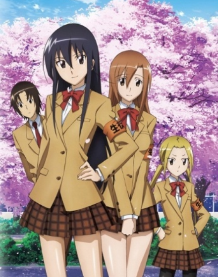 Seitokai Yakuindomo 2 OVA English Subbed & Dubbed