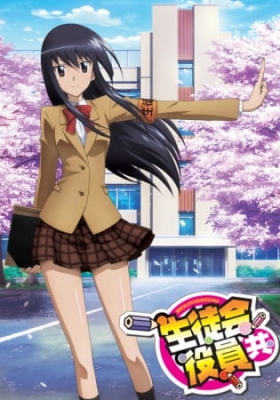 Seitokai Yakuindomo English Subbed & Dubbed