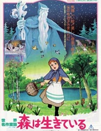 Sekai Meisaku Douwa: Mori wa Ikiteiru (Dub) English Subbed & Dubbed