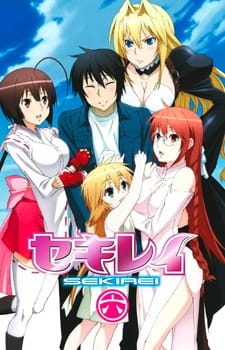 Sekirei English Subbed & Dubbed