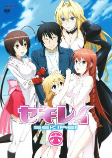 Sekirei: Hajimete no Otsukai English Subbed & Dubbed