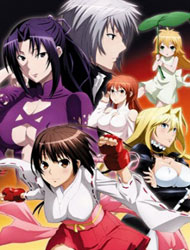 Sekirei: Pure Engagement (Dub) English Subbed & Dubbed