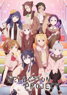 Selection Project English Subbed & Dubbed