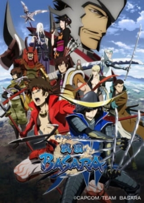 Sengoku Basara (Dub) English Subbed & Dubbed
