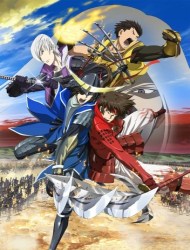 Sengoku Basara Movie: The Last Party (Dub) English Subbed & Dubbed