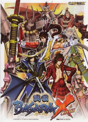 Sengoku Basara Season 2 English Subbed & Dubbed