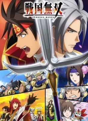 Sengoku Musou English Subbed & Dubbed