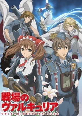 Senjou no Valkyria English Subbed & Dubbed