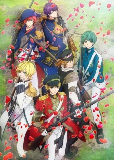 Senjuushi English Subbed & Dubbed