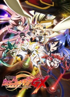 Senki Zesshou Symphogear GX: Believe in Justice and Hold a Determination to Fist. Specials English Subbed & Dubbed
