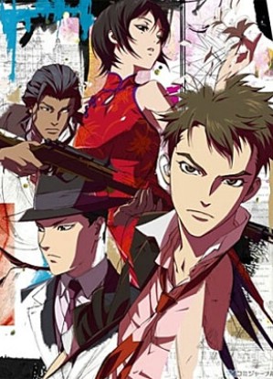 Senko no Night Raid English Subbed & Dubbed
