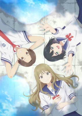 Senpai wa Otokonoko English Subbed & Dubbed