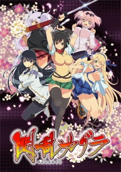 Senran Kagura English Subbed & Dubbed