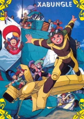 Sentou Mecha Xabungle English Subbed & Dubbed