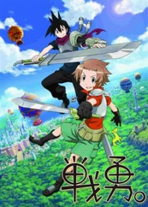 Senyuu English Subbed & Dubbed