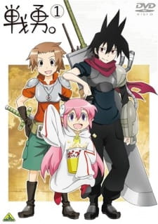 Senyuu. Specials English Subbed & Dubbed