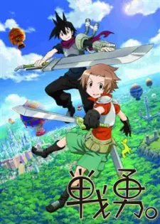Senyuu. English Subbed & Dubbed