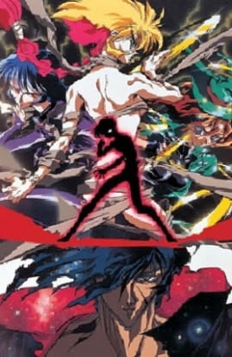 Shadow Skill English Subbed & Dubbed