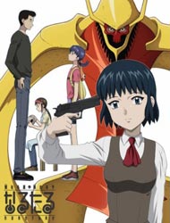 Shadow Star Narutaru (Dub) English Subbed & Dubbed