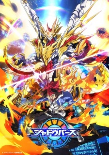 Shadowverse Special English Subbed & Dubbed