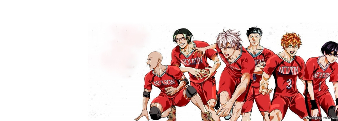 Shakunetsu Kabaddi English Subbed & Dubbed