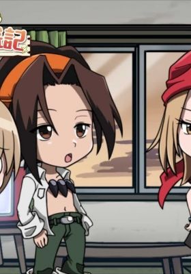 Shaman King Funbari Onsen Prosperity Tale English Subbed & Dubbed