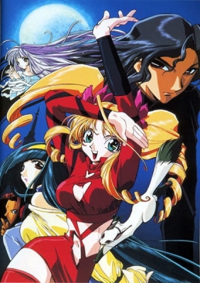 Shamanic Princess (Dub) English Subbed & Dubbed