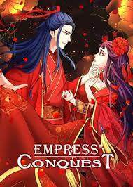 She Xie Bu Hao Re: Qi Hou Ye Yao Rao English Subbed & Dubbed