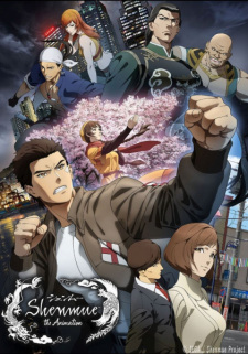 Shenmue the Animation English Subbed & Dubbed