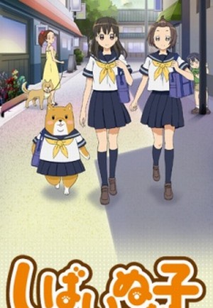 Shiba Inuko-san English Subbed & Dubbed