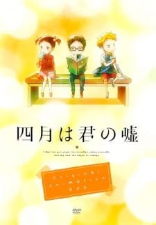 Shigatsu Wa Kimi No Uso Moments