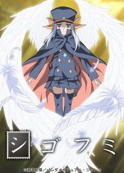 Shigofumi: Letters from the Departed English Subbed & Dubbed