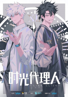 Shiguang Dailiren (Dub) English Subbed & Dubbed