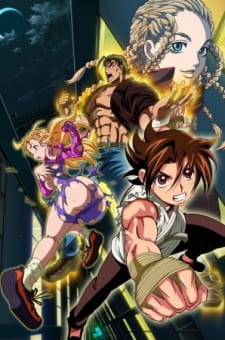 Shijou Saikyou no Deshi Kenichi Specials English Subbed & Dubbed