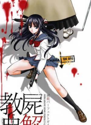 Shikabane Hime Kuro English Subbed & Dubbed