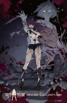 Shikabane Hime Kuro