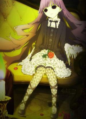 Shiki Episode Extra English Subbed & Dubbed
