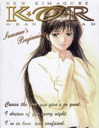 Shin Kimagure Orange Road: Soshite, Ano Natsu no Hajimari (Dub) English Subbed & Dubbed