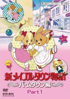 Shin Maple Town Monogatari: Palm Town Hen - Maple Town's Traffic Safety English Subbed & Dubbed