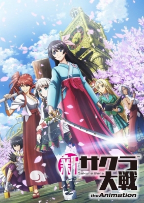 Shin Sakura Taisen the Animation English Subbed & Dubbed
