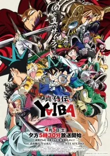 Shin Samurai-den Yaiba English Subbed & Dubbed