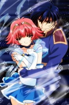Shin Shirayuki Hime Densetsu Pretear