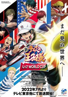 Shin Tennis No Ouji Sama U 17 World Cup