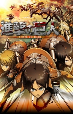 Shingeki no Kyojin (Dub) English Subbed & Dubbed