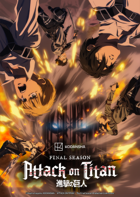 Shingeki no Kyojin: The Final Season - Kanketsu-hen English Subbed & Dubbed