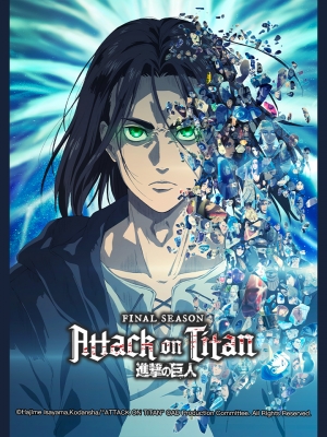 Shingeki no Kyojin: The Final Season Part 2 English Subbed & Dubbed