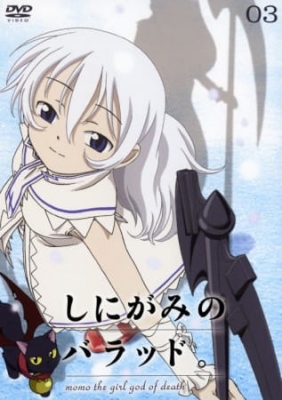 Shinigami no Ballad. English Subbed & Dubbed