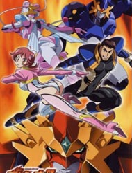 Shinkon Gattai Godannar (Dub) English Subbed & Dubbed