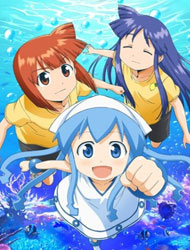Shinryaku! Ika Musume (Dub) English Subbed & Dubbed