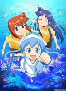 Shinryaku Ika Musume